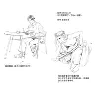 https://images.plurk.com/5jURylU74YJPBTDTEpW2Wr.jpg