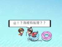 https://images.plurk.com/5jWu13jfZ6q0scJRm8D4s3.png