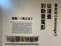 https://images.plurk.com/5jXKiH0R8sRMe6VuruLZK1.jpg