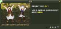 https://images.plurk.com/5jXV1pBH5SmfLdqYg0j09w.png