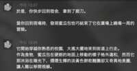 https://images.plurk.com/5jYgCD82J8wj3NvB6o1P6x.png