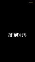 https://images.plurk.com/5jZ594buFKfgFN2w4G3w5B.png