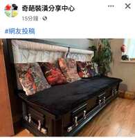 https://images.plurk.com/5jZL8789dWzUsU2F7HIYFX.jpg