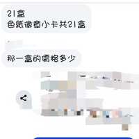 https://images.plurk.com/5jeS1F8bpzI4nVafMMgPY0.jpg