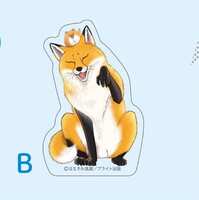 https://images.plurk.com/5jeeJcqK69i3oysv2C5uAN.jpg