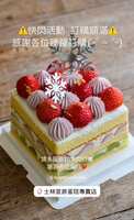 https://images.plurk.com/5jgMZbCD6JlMJ6Em2hpkmH.jpg