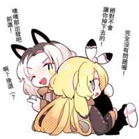 https://images.plurk.com/5jgkvgRYALns76OKveZYcx.png