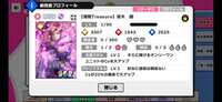 https://images.plurk.com/5jhNd1C6zLyZajxHThXHrw.jpg