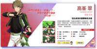 https://images.plurk.com/5jhVAAO2sjHYbEGPVGufhj.png