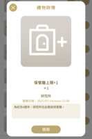 https://images.plurk.com/5jiBF7X05qo7QuzETfTpx0.png