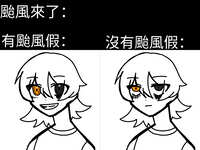 https://images.plurk.com/5jizeWYyT8UhKjGxS0mSHl.jpg