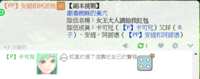 https://images.plurk.com/5jkMD68T7iDhSKlRVtxLAa.png