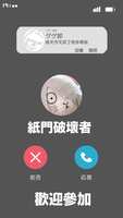 https://images.plurk.com/5jkikB2tHNiFx0FE4gmkhN.png
