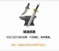 https://images.plurk.com/5jlBbtpxfhXWApZXVxNTPT.png