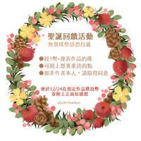 https://images.plurk.com/5jlveGfAD1hJG99hLCRAJY.jpg
