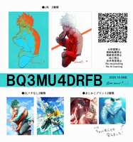 https://images.plurk.com/5jmey22csFDbSbCWbgYSFM.jpg