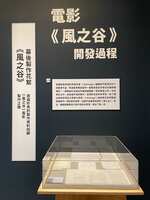 https://images.plurk.com/5jnopYlCybbQ7hB89QYjiB.jpg
