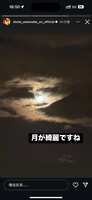 https://images.plurk.com/5jqt0CO9jiFKsE2M3XgFIa.png