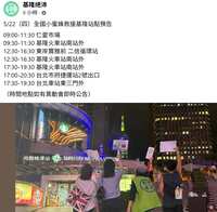https://images.plurk.com/5js1jFO9ovawuu2xW9gIUY.png