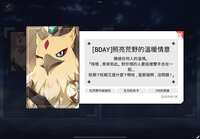 https://images.plurk.com/5jtHKjveYGawlBApGVKY4w.png