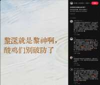 https://images.plurk.com/5jw4tT7geqWg6NvvmKT8dj.png