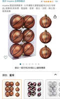 https://images.plurk.com/5jwtvZsaHzQEyDDSL1kLAB.jpg