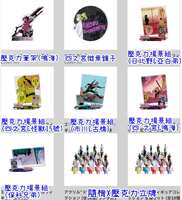 https://images.plurk.com/5jx6XkkEQTSr7MtEh0X737.jpg