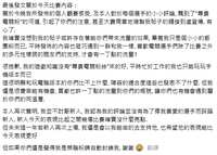 https://images.plurk.com/5jyABU114Z7ySs3RBJlcU7.png