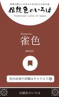 https://images.plurk.com/5jyXhxBdP30jH0ZA56qr79.png
