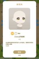 https://images.plurk.com/5k0w9efflOKPxPSOm75dLb.png