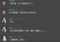 https://images.plurk.com/5k2upFXIGoh83YsBJ674oS.png