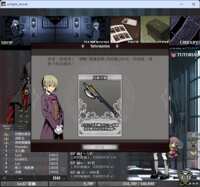 https://images.plurk.com/5k314MzzSlqVSLOYJqqdoy.png