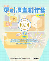 https://images.plurk.com/5k3aqu2tvvYH11EKkz5Ncw.jpg