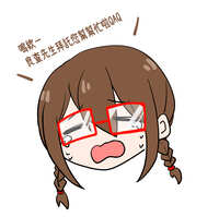 https://images.plurk.com/5k4NxBUBBIdwkCXpRr0WzI.jpg