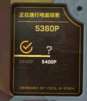 https://images.plurk.com/5k9ajab5LjNwwpjymIlXrD.png