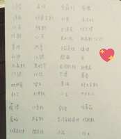 https://images.plurk.com/5kBGR4cVsFfO8ApsQ6uLL2.jpg