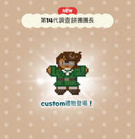 https://images.plurk.com/5kBTjWMnDdf4CrCrA8HT1o.jpg
