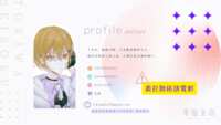 https://images.plurk.com/5kC5qbXe4oSFbDVzSwq5mJ.png
