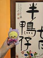 https://images.plurk.com/5kC9qTB9okf7TECKX5VkNl.jpg