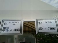 https://images.plurk.com/5kDmAJyYQ6dRitn5GId7.jpg
