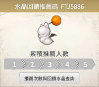 https://images.plurk.com/5kFLdWMnQlwZzsJLfoq6s4.jpg