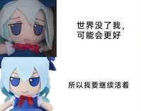 https://images.plurk.com/5kGHummoWFttK4wtp73tBi.jpg