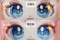 https://images.plurk.com/5kINU9PIrC2yWXg8dZqze1.jpg