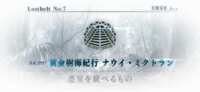 https://images.plurk.com/5kLBtQ9X0lgnB3Hx98IbH0.png