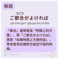 https://images.plurk.com/5kMSlobejIioi6PnYkgdw9.png