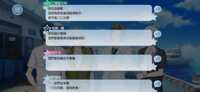 https://images.plurk.com/5kN7c6bqTkkLfVvB0myhVS.png