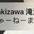 https://images.plurk.com/5kN7o4nZ9PzcW6hhHsbPCU.jpg