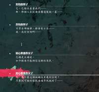 https://images.plurk.com/5kPePfv4zdI0i4esdUR2Cj.png