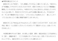 https://images.plurk.com/5kPrybJjB5GGDFUfoTufz9.png