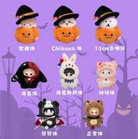 https://images.plurk.com/5kRf2ccJNMUTSHpuNW6WF6.jpg